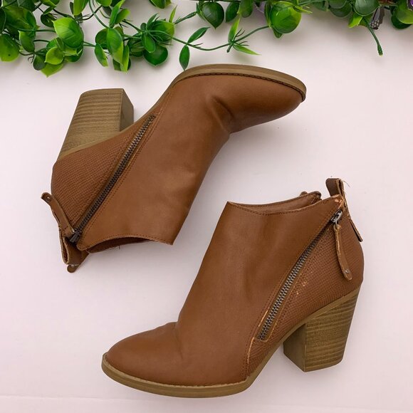 DV‎ Dolce Vita Brown Heeled Ankle Boot size 9 - Picture 2 of 14